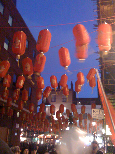 red lanterns in china town red lanterns in china town